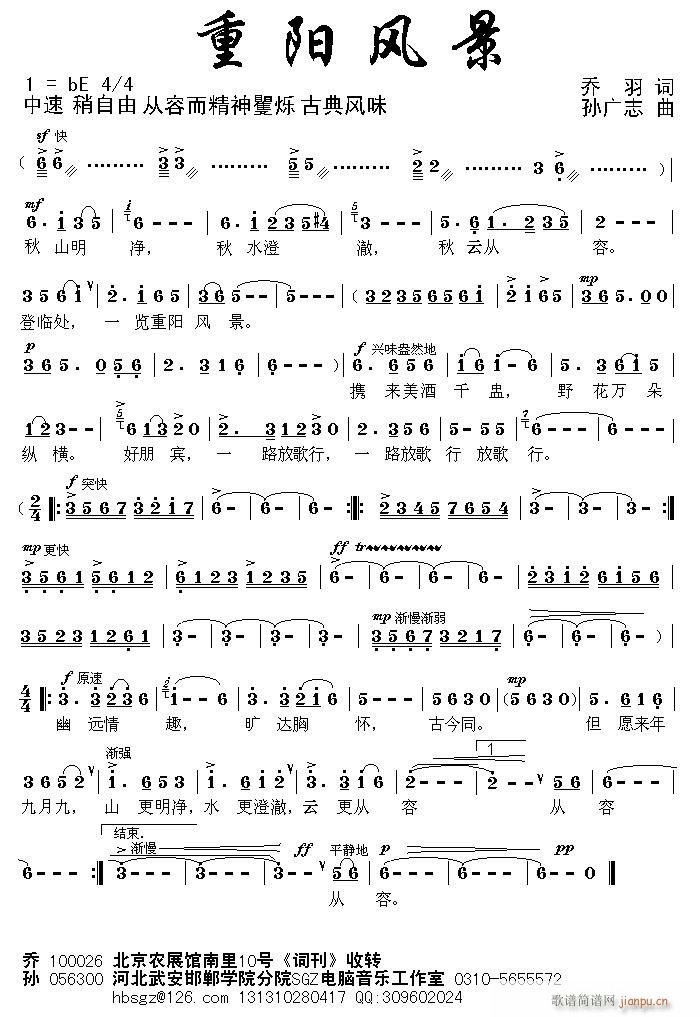 ���(y��ng)�L(f��ng)��(���ָ��V)1