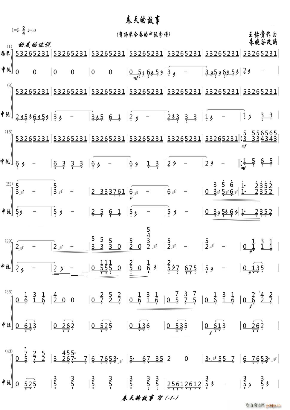 ����Ĺ��� �ГP�ٺ��������(�Ź~�P���V)1