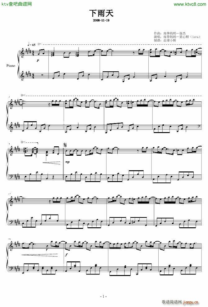 ������ �����(����V)1