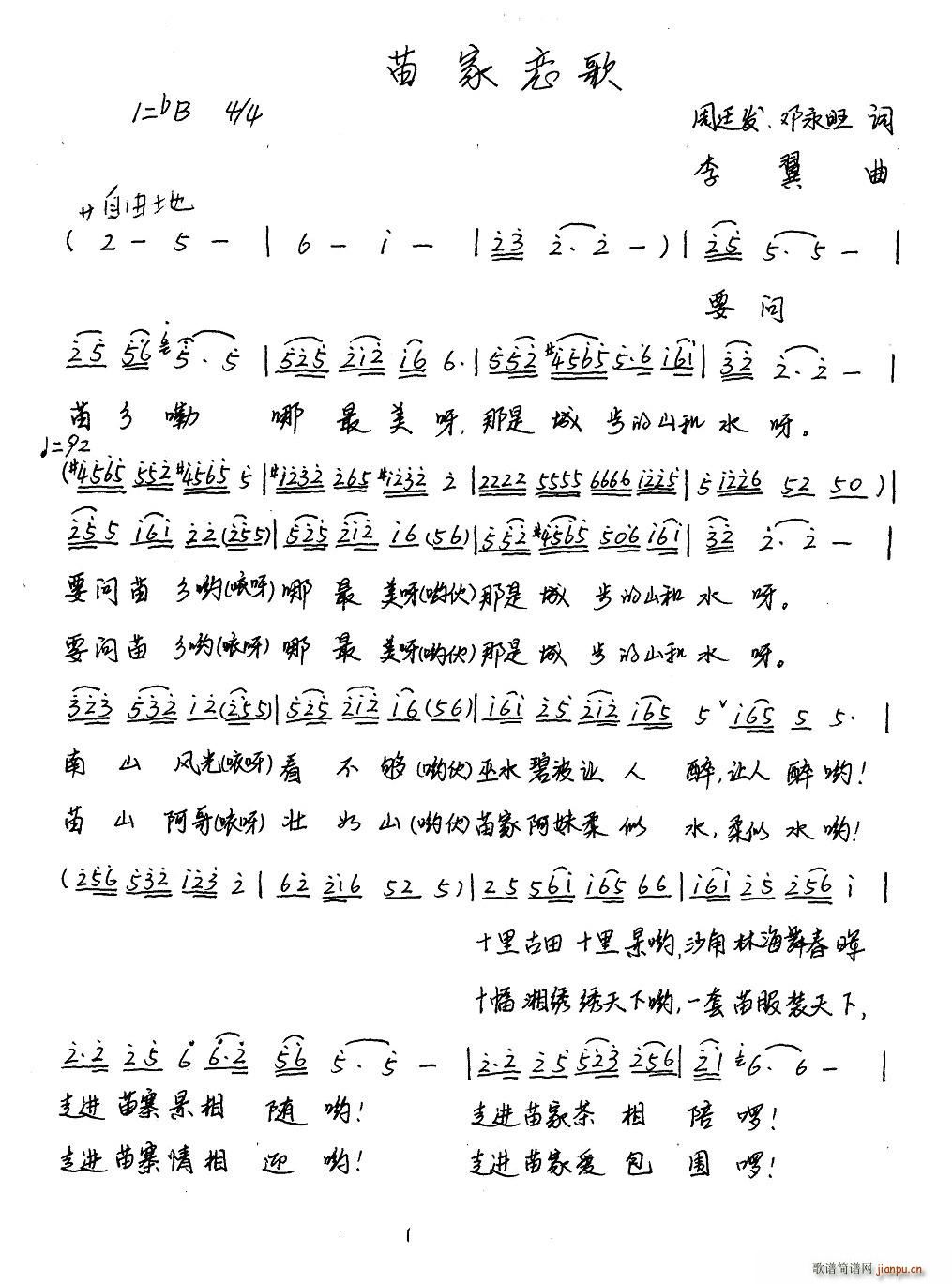 ��ґٸ�(���ָ��V)1