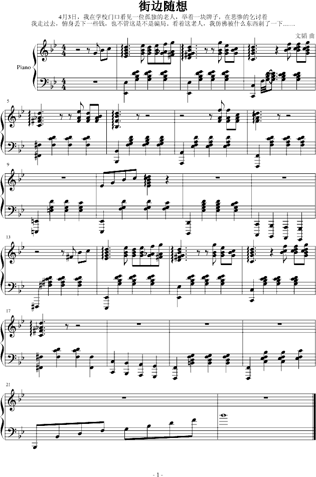 ���^�S��(����V)1