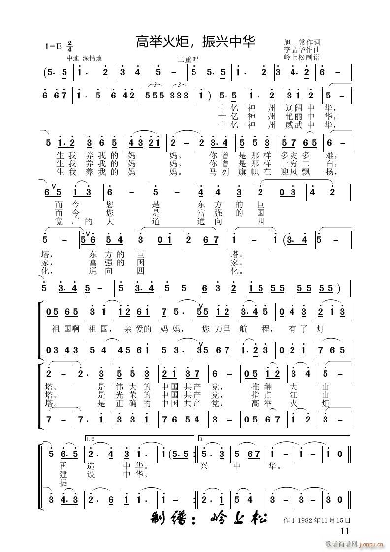 ���e��� ���d���A(���ָ��V)1