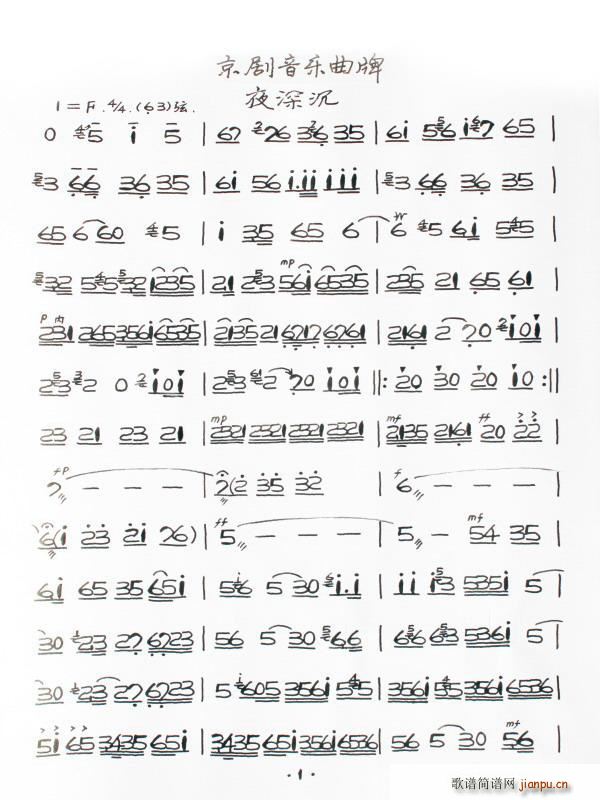 ��������(l�� )���� ҹ���(�������V)1