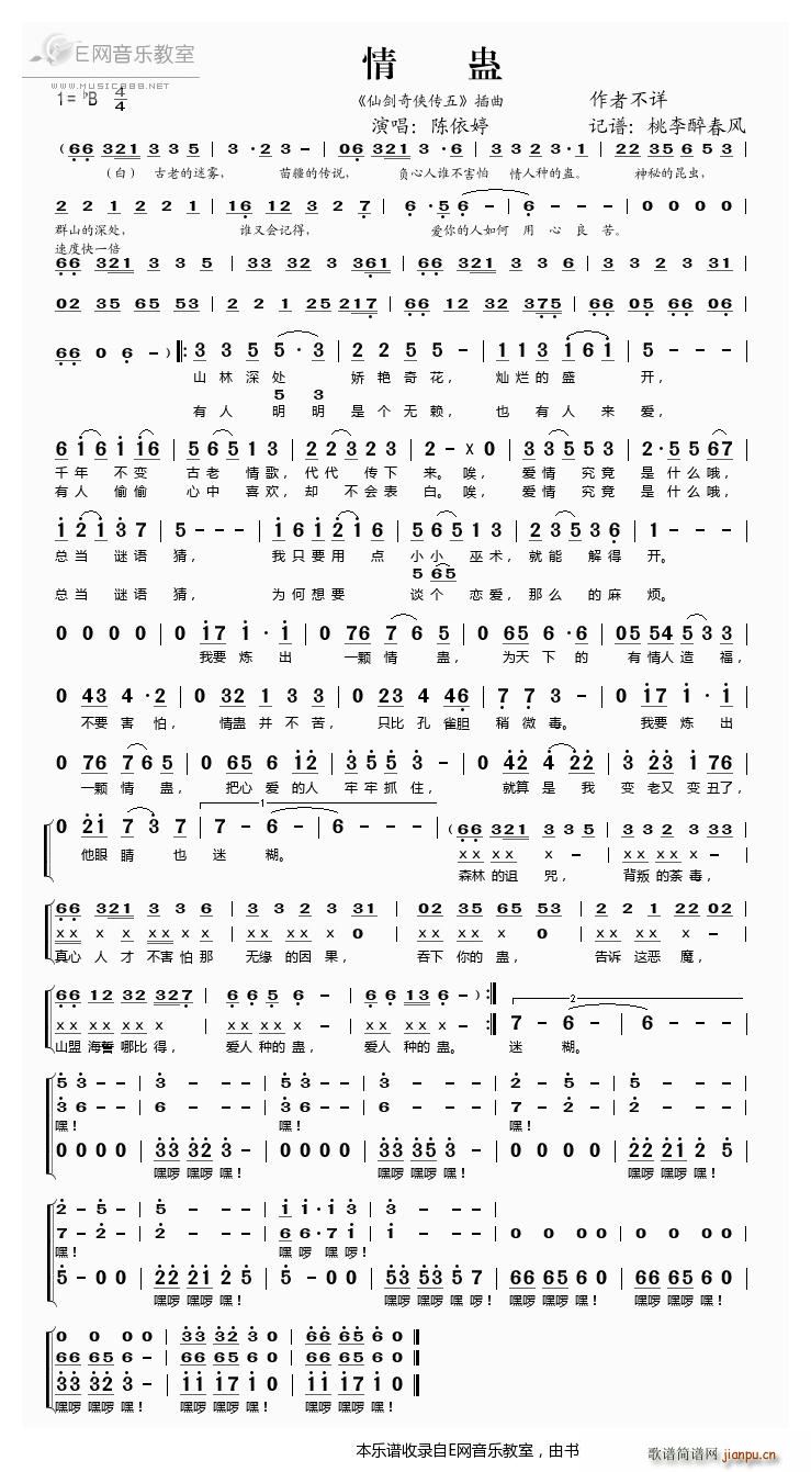 ���M �Ʉ���b���� ���� �����(ʮ�ּ�����)1