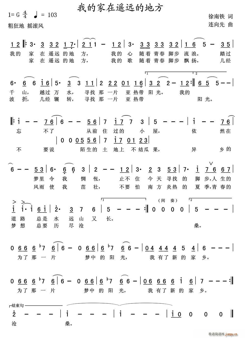 �ҵļ����b�h�ĵط�(���ָ��V)1