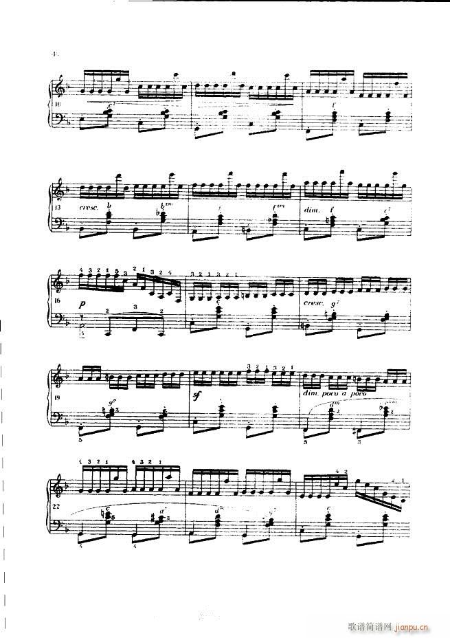 ܇(ch��)�������L(f��ng)�پ������� ��(���L(f��ng)���V)48