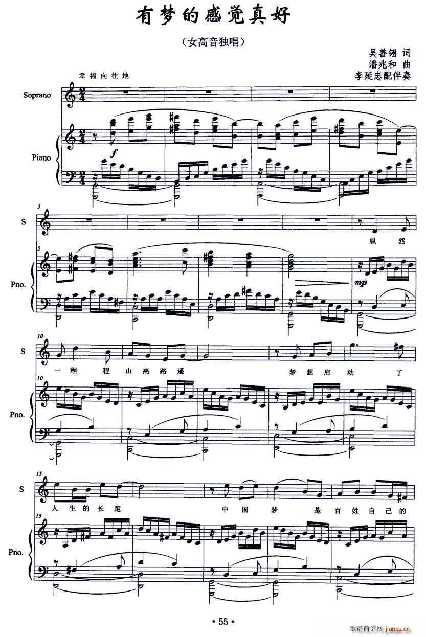 �Љ�(m��ng)�ĸ��X(ju��)���(���ָ��V)1