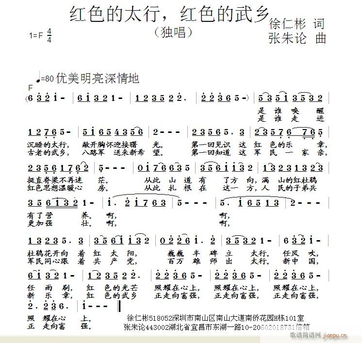 �tɫ��̫�� �tɫ�����l(ʮ�ּ�����)1