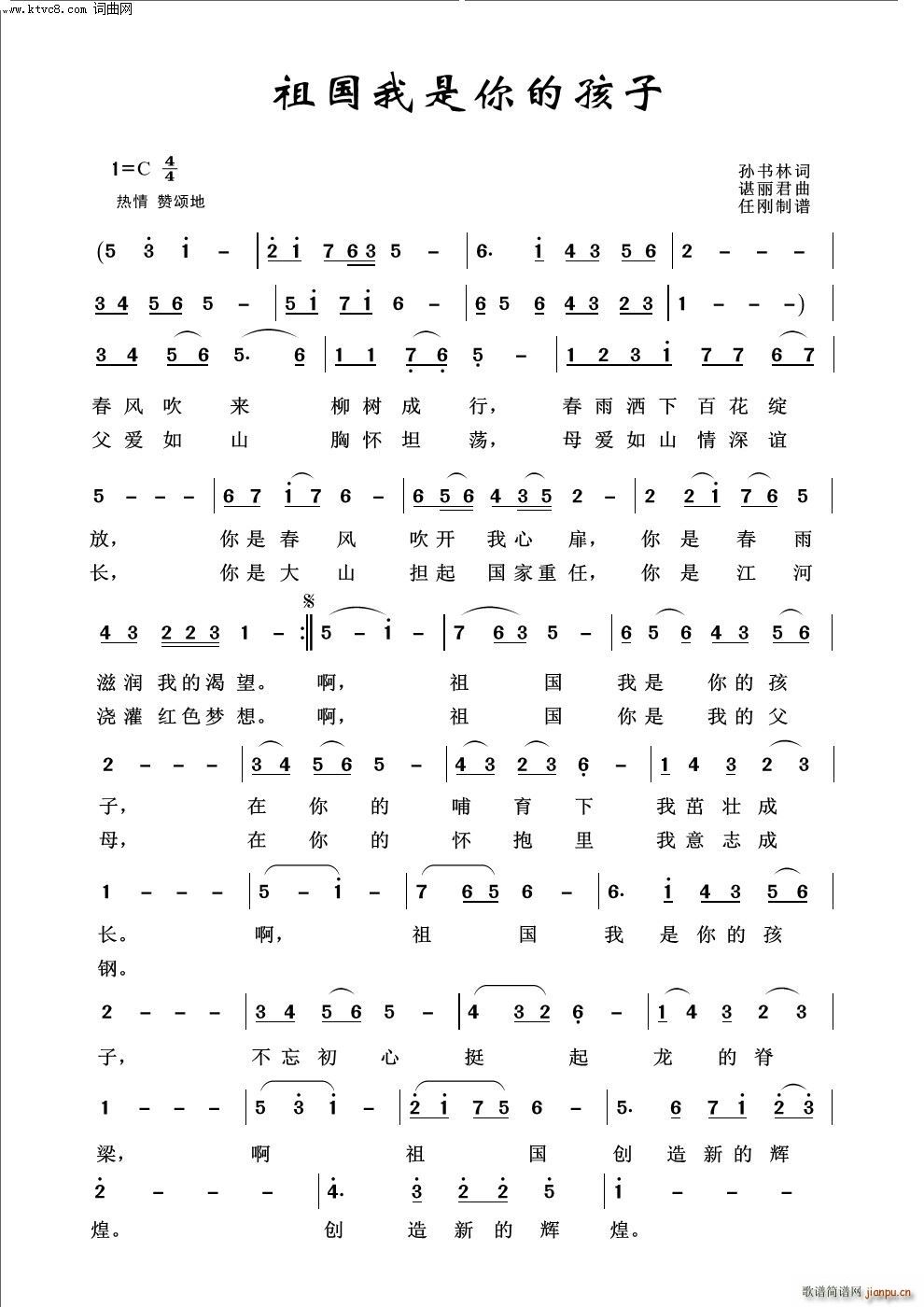 ���������ĺ���(���ָ��V)1