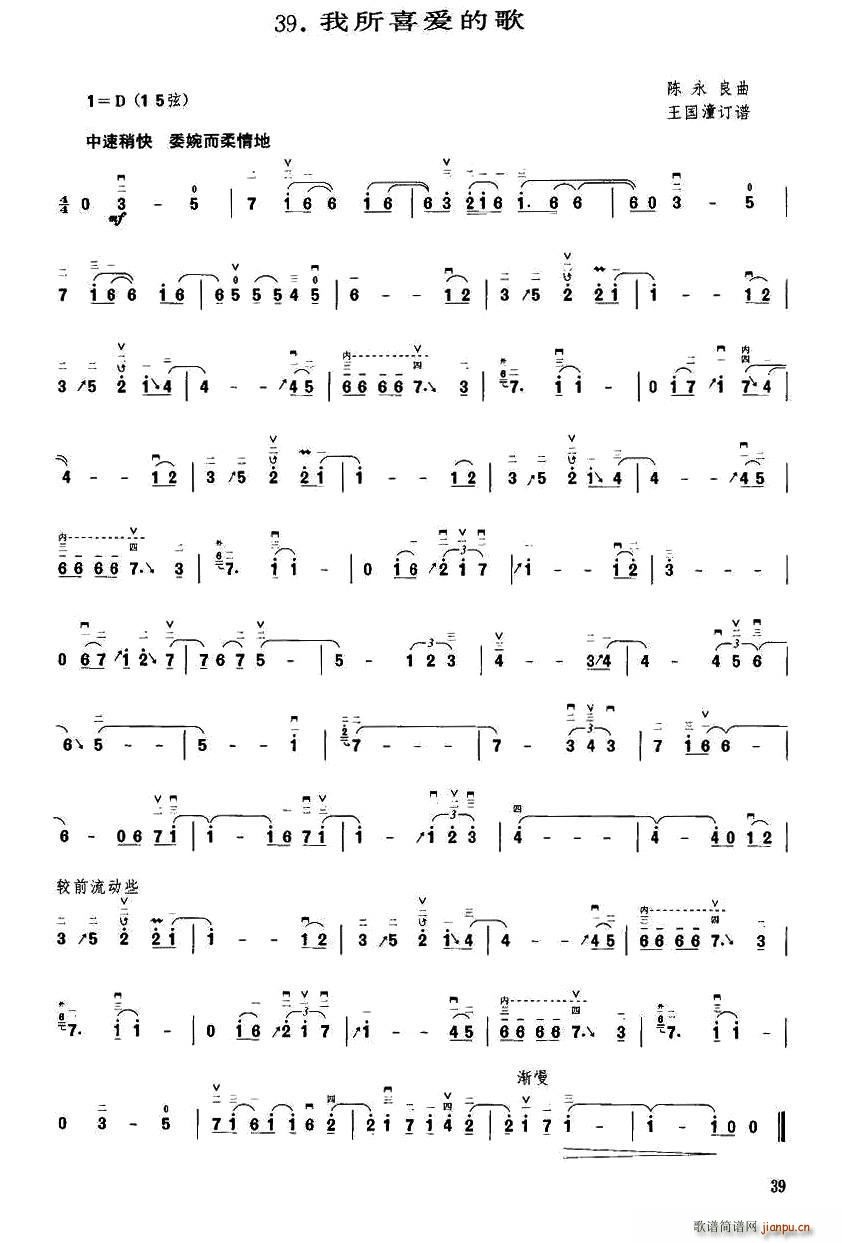 ����ϲ��(��i)�ĸ�(���ָ��V)1