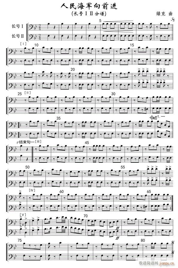 15 16����܊��ǰ�M(j��n) �L(ch��ng)̖���(ʮ�ּ�����)1