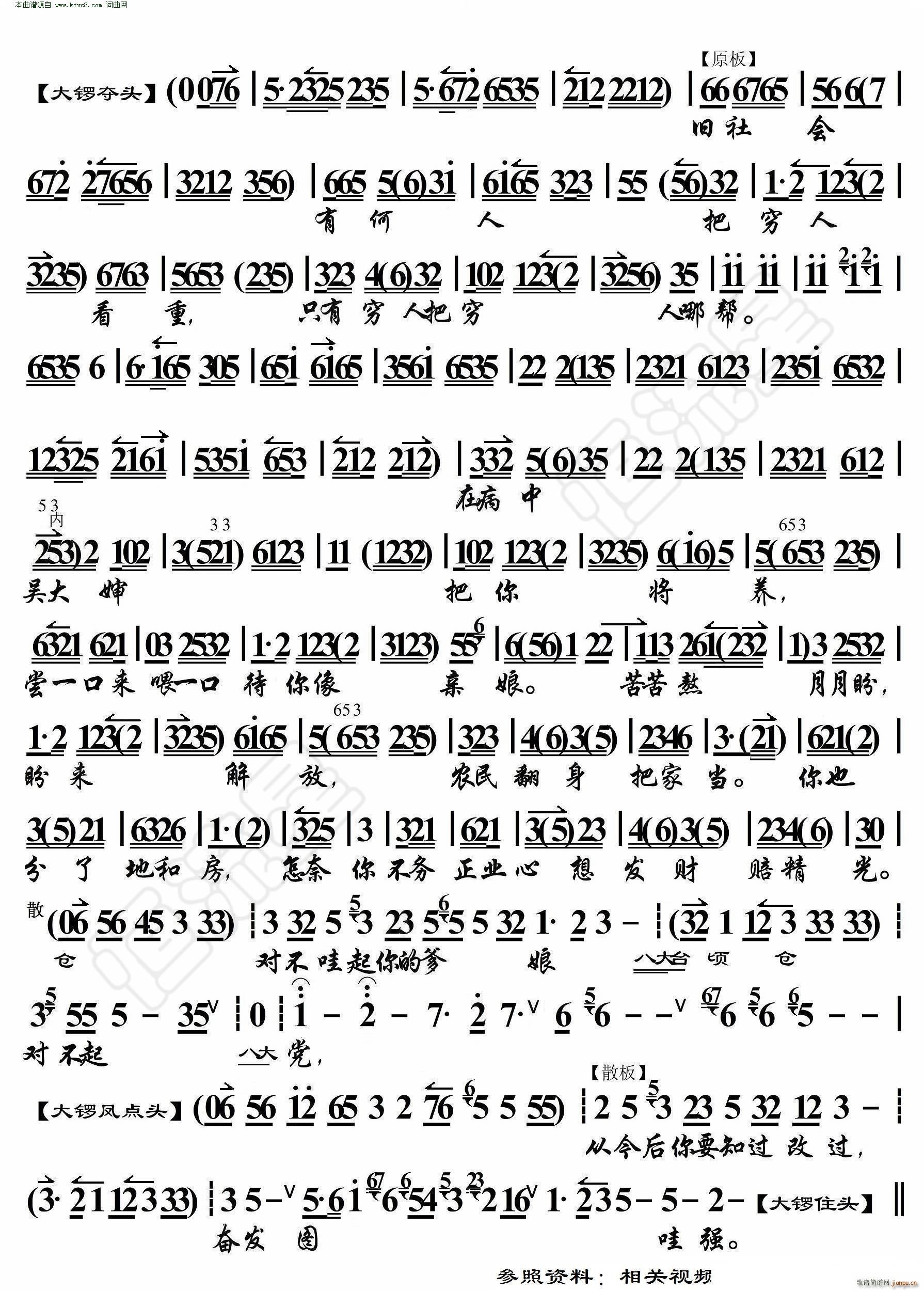 ���U��߅ ه(l��i)����Ҫ�ú���һ�� ���������V(�������V)3