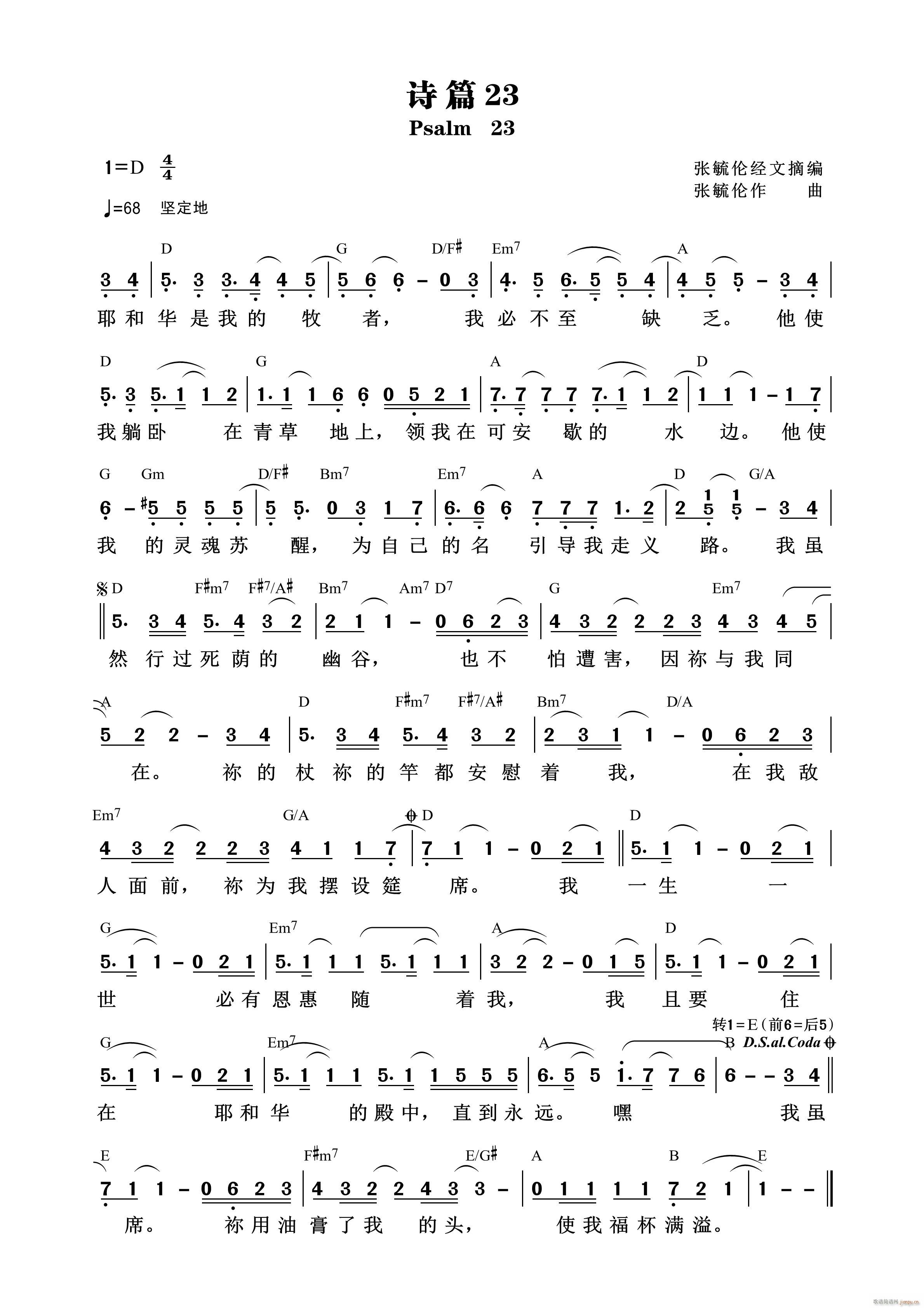 Ԋ(sh��)ƪ23 ��ع��(���ָ��V)1