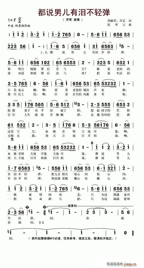 ���f(shu��)�Ѓ��МI���p��(���ָ��V)1