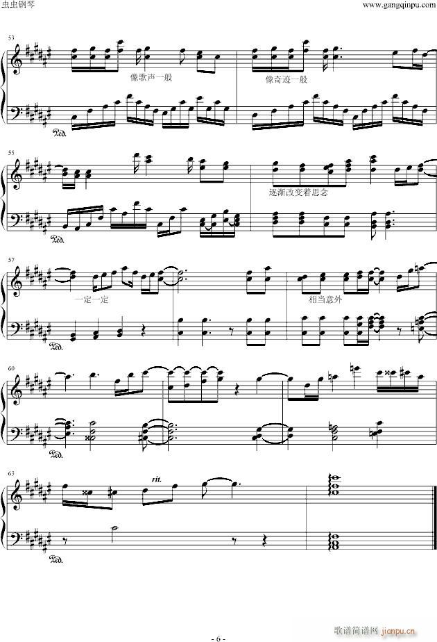 �׽�(����V)6