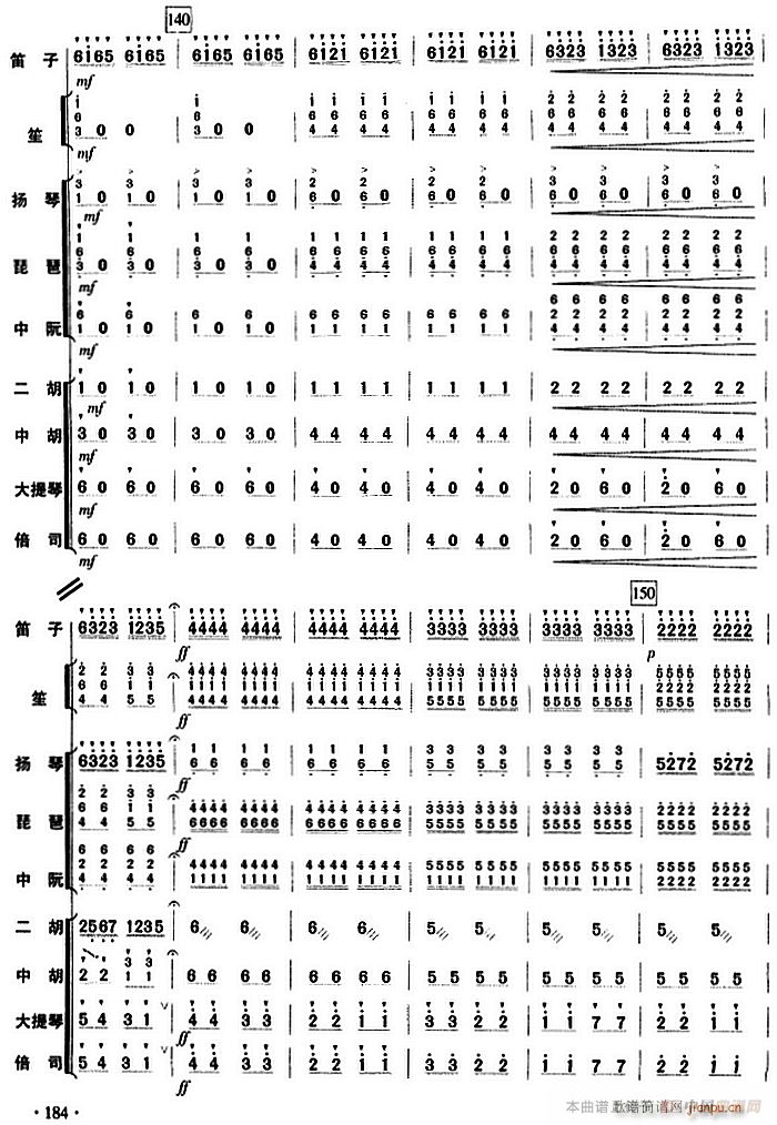 ������������ ��(l�� )�(���V)14