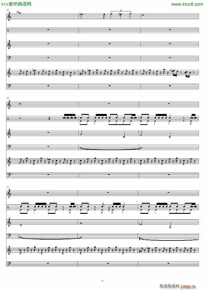 FC PYRAMID(���V)5