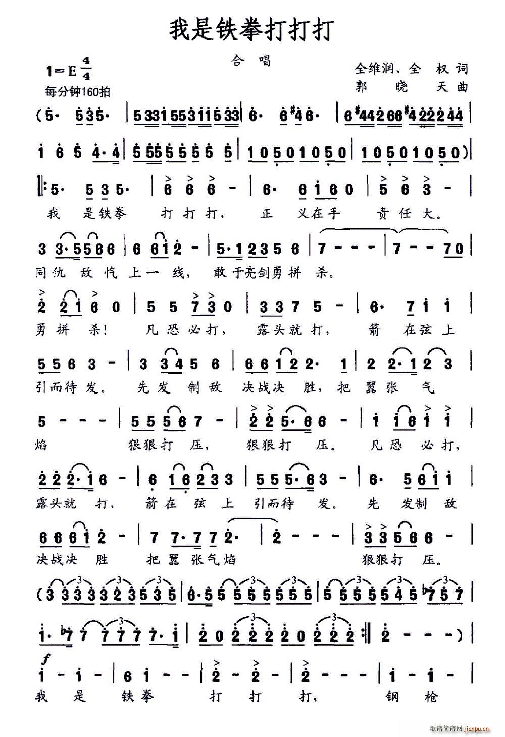 �����Fȭ����(���ָ��V)1