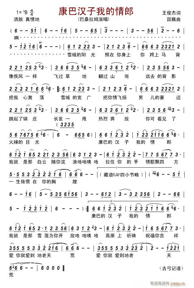 ���͝h���ҵ�����(���ָ��V)1