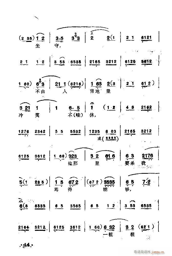 ���� ȺӢ��(hu�� )(�������V)9