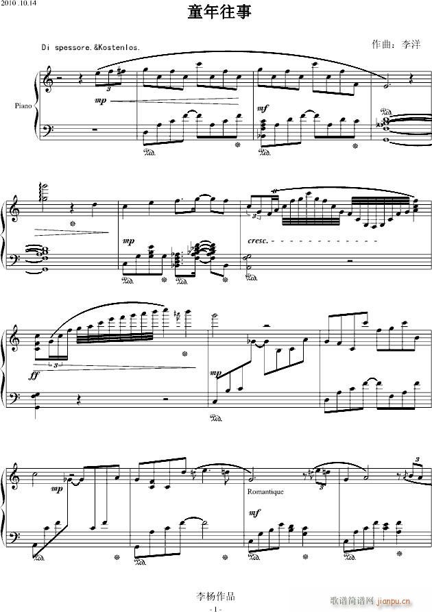 ͯ������(����V)1