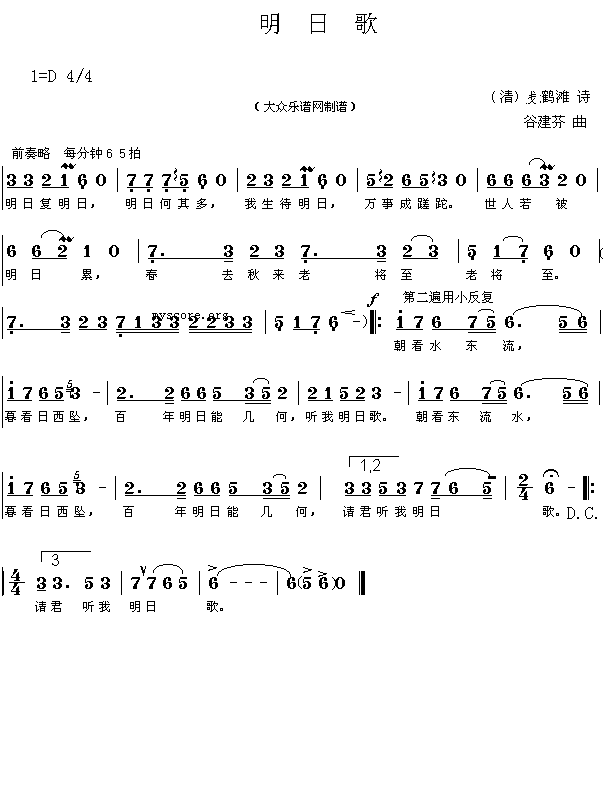 ���ո�(���ָ��V)1