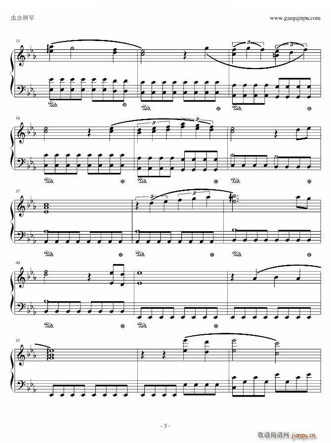 Pleasuer Eat Man �|����ӛ Eat Man �|����ӛ(ʮ�ּ�����)3