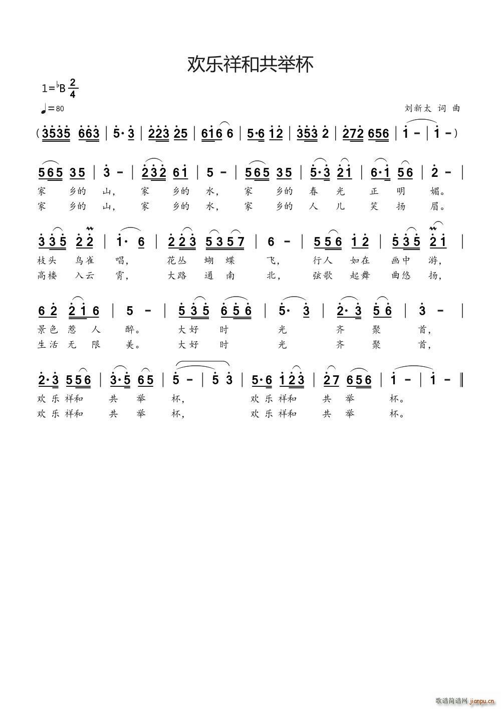 �g��(l�� )��͹��e��(���ָ��V)1