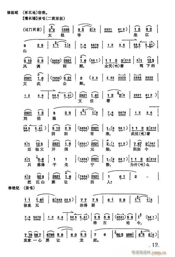 �󱣇�8-14����(�������V)5