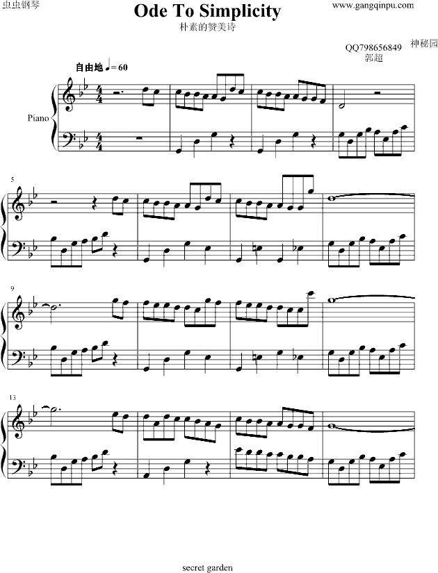 ���ص�ٝ��Ԋ(sh��)(����V)1