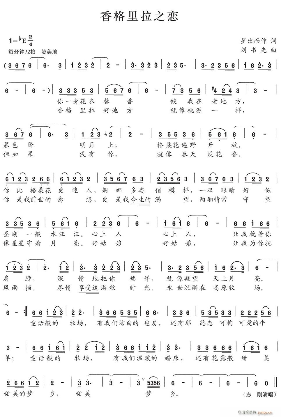 �������֮��(���ָ��V)1