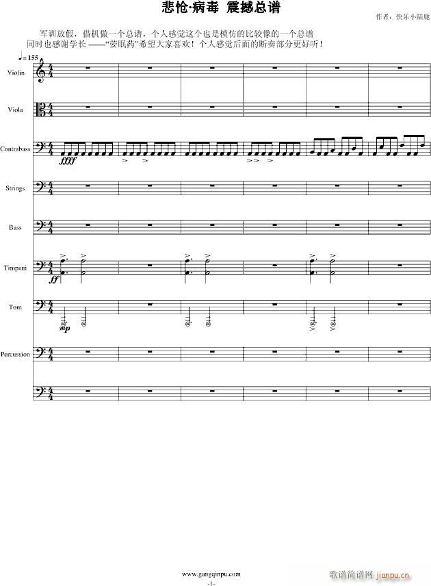 ���� ���� ��(����V)1