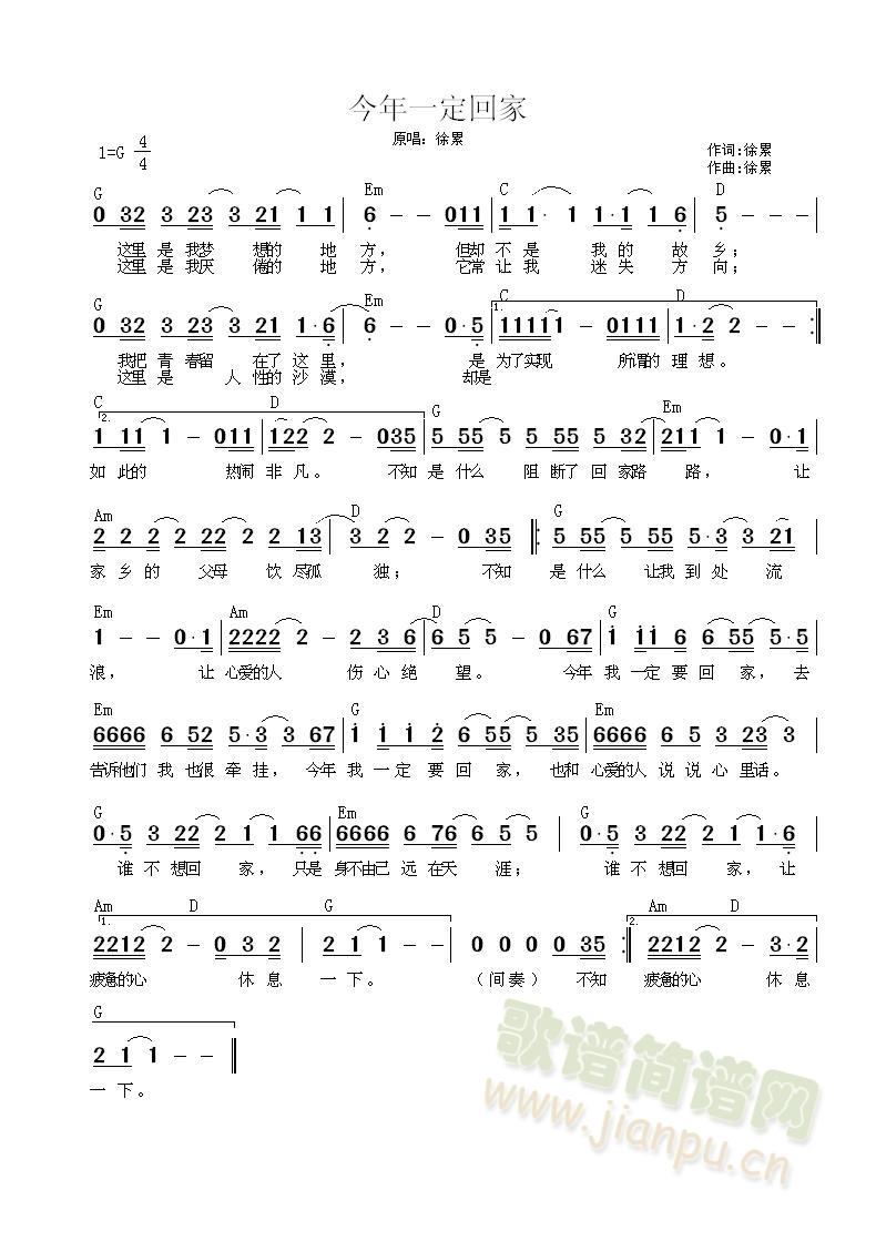 ����һ���ؼ�(���ָ��V)1