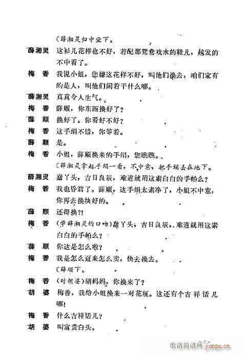 ��ż�無���xĿ�1-40(�������V)20