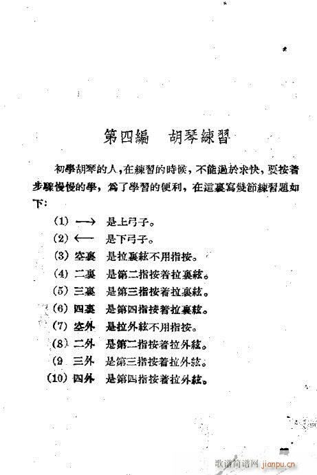 �����������T(m��n)21-40(�������V)9