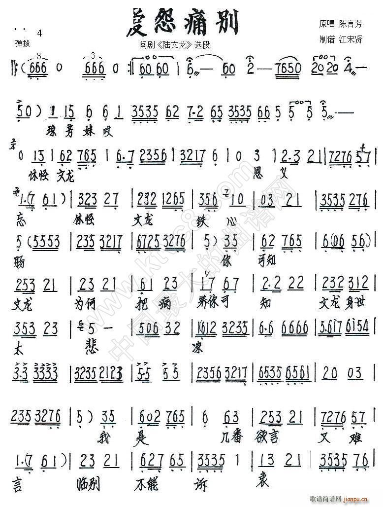 �}�� ��(��i)Թʹ�e ����� �x��(ʮ�ּ�����)1