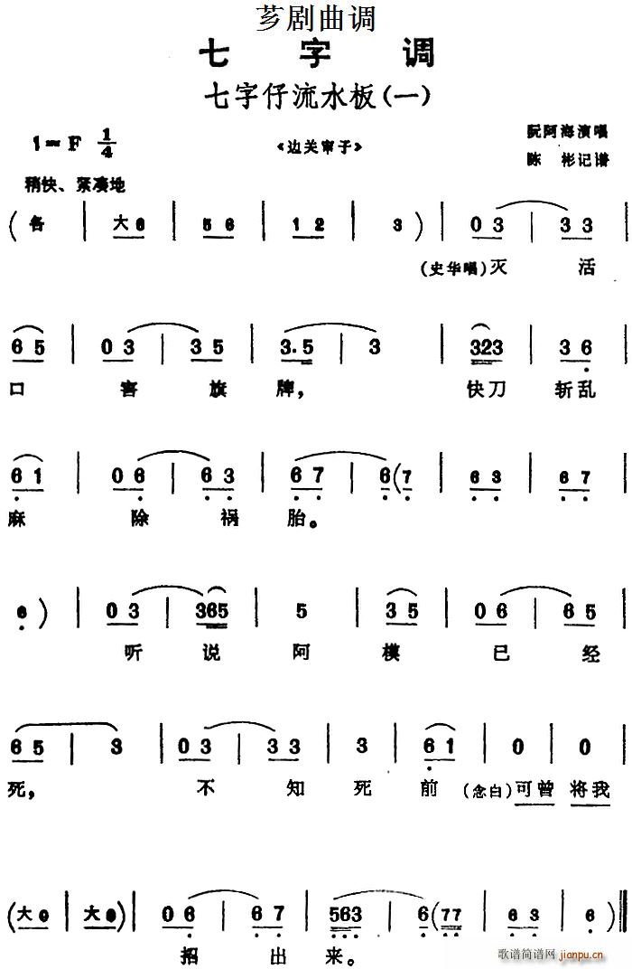 �G�����{ ��������ˮ�� һ �x�� ߅�P(gu��n)����(ʮ�ּ�����)1