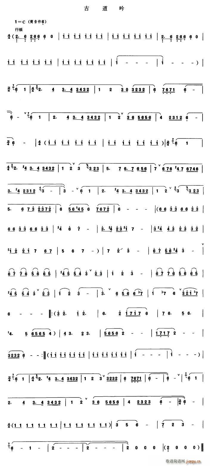 �ŵ���(���ָ��V)1