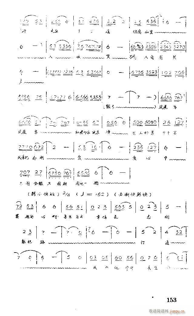 �脡 �tϼ141-158(ʮ�ּ�����)13