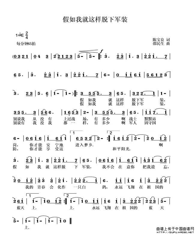 �����Ҿ��@��Ó��܊�b(ʮ�ּ�����)1