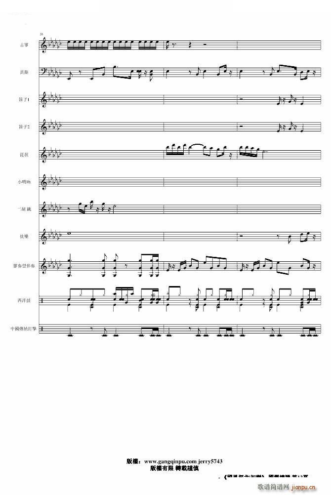 ���L(f��ng)̽�� ����(����V)12