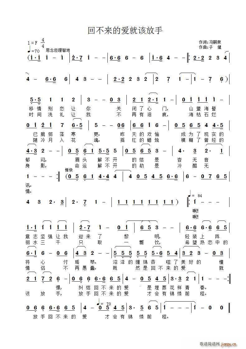 �ز���(l��i)�Đ�(��i)��ԓ����(���ָ��V)1