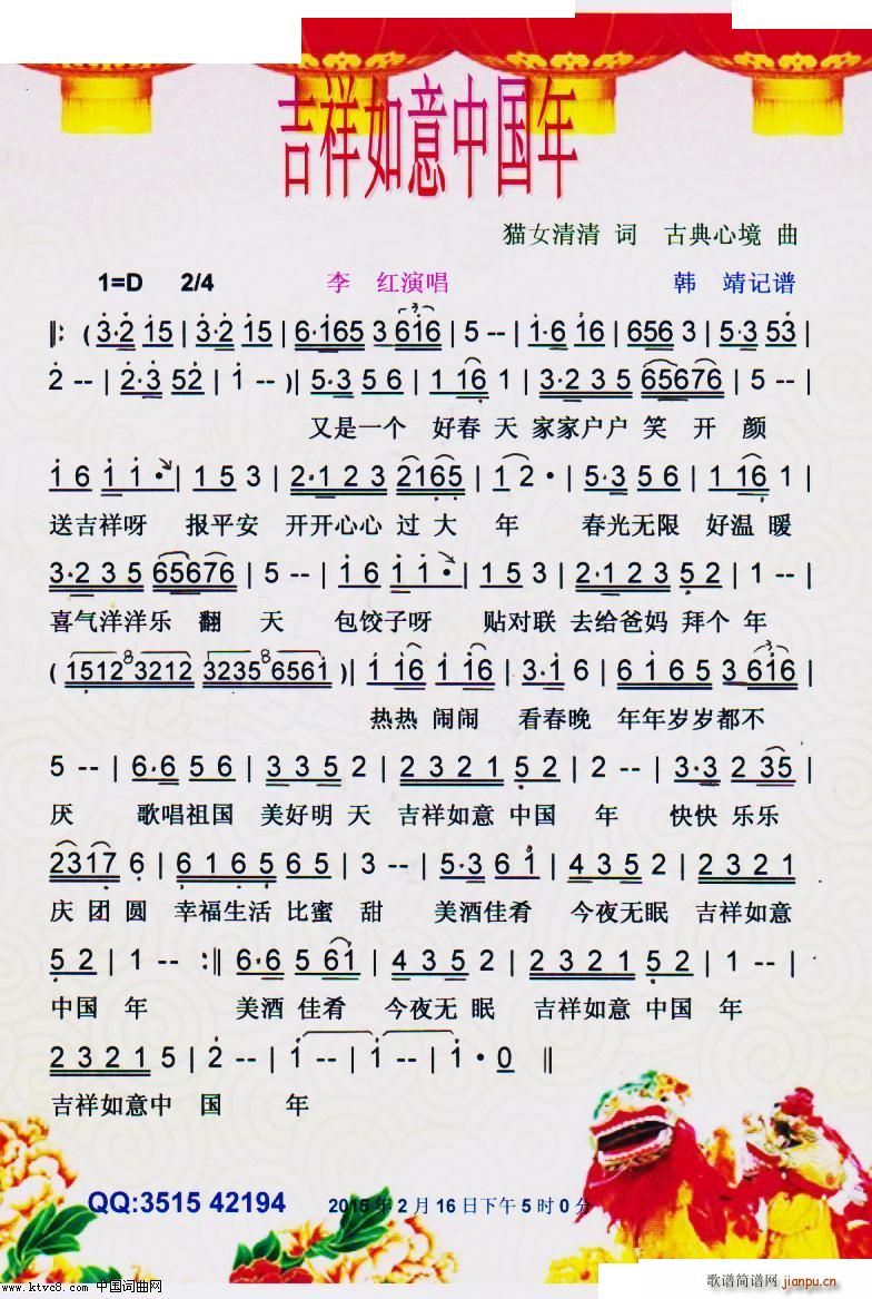 ���������Ї��� ���V(ʮ�ּ�����)1