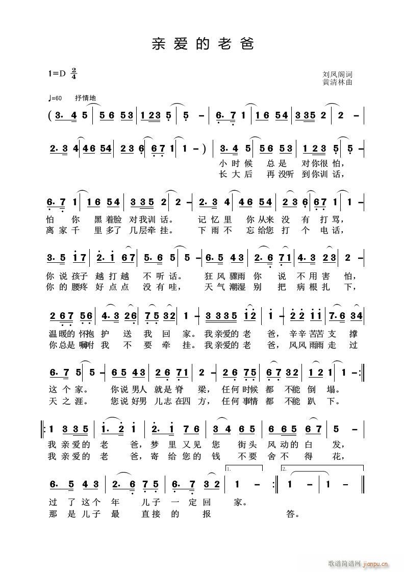 �H��(��i)���ϰ�(���ָ��V)1