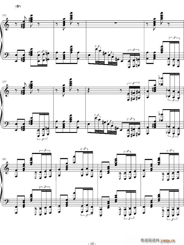 Pagrag.gif(ʮ�ּ�����)10