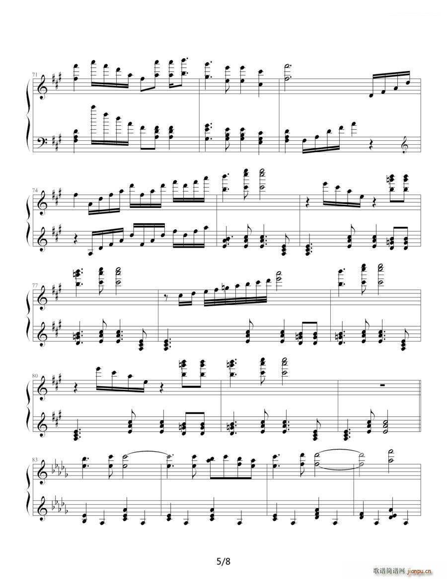 Olympic Dream �W��ƥ��֮��(m��ng)(����V)5