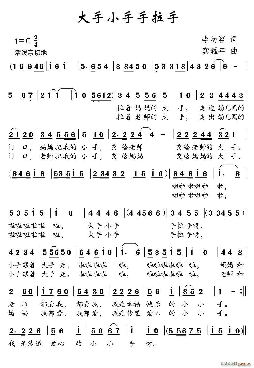 ����С��������(���ָ��V)1