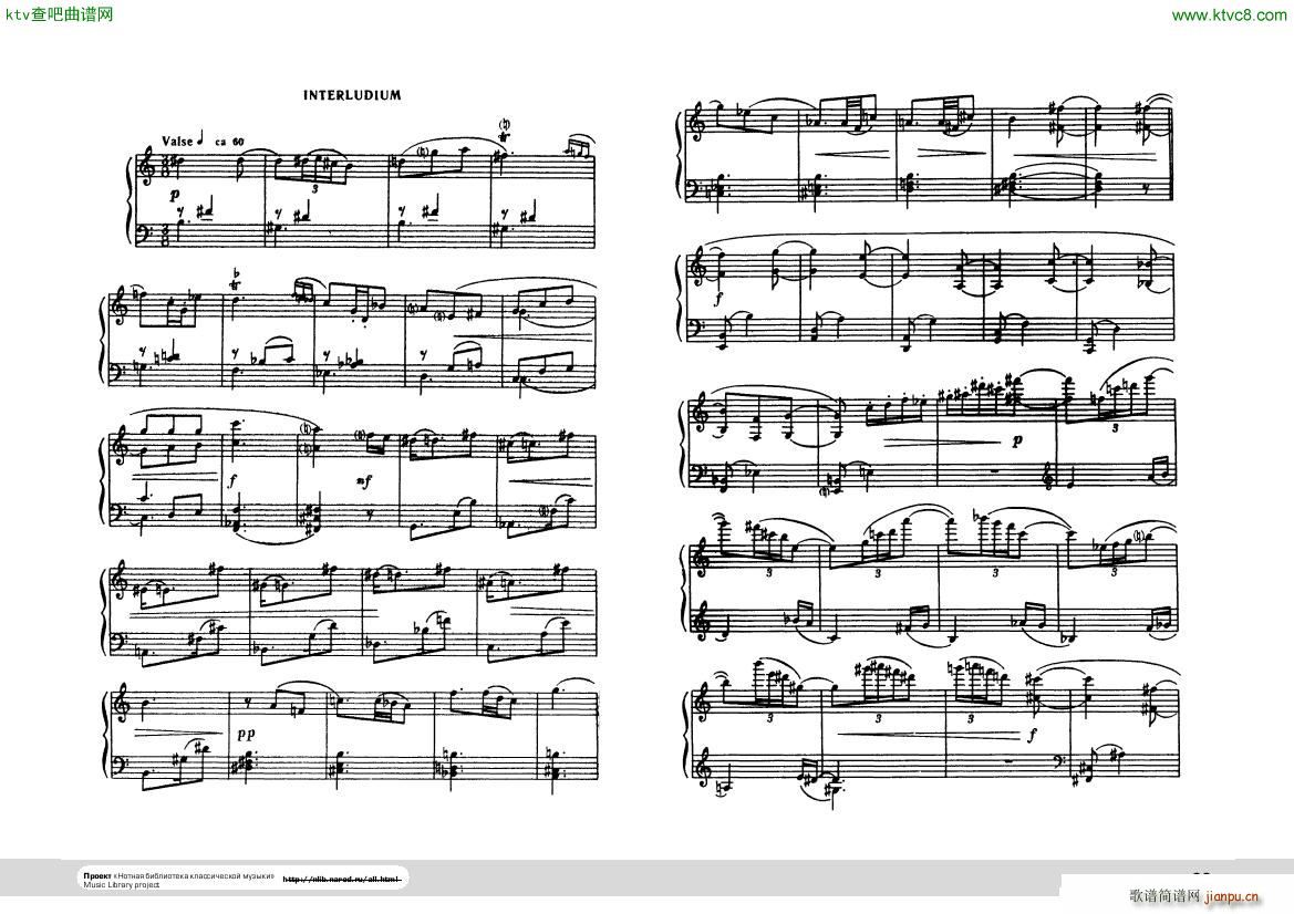 Hindemith Ludus tonalis 2(����V)16
