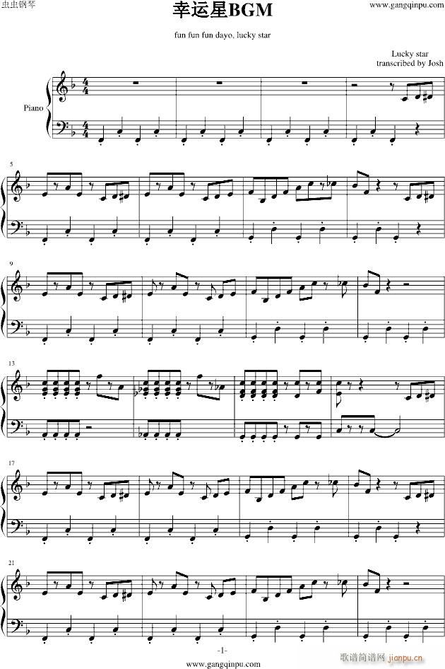 ���\��BGM(����V)1