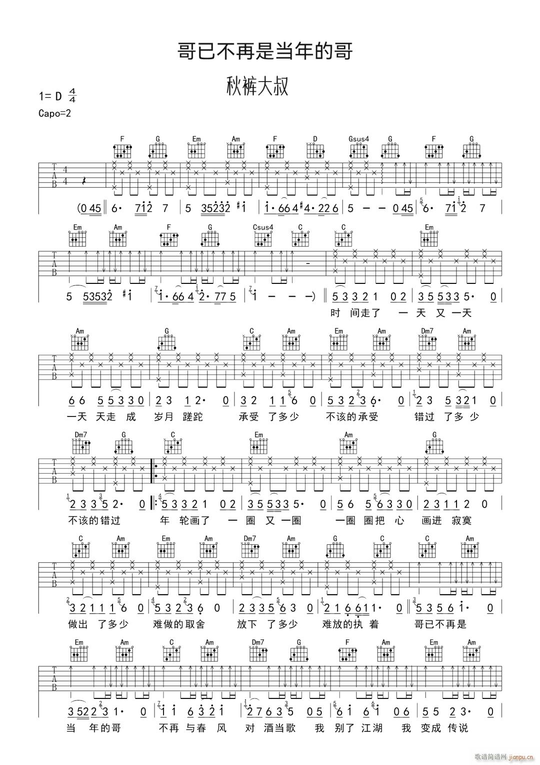 ���Ѳ����Ǯ���ĸ� C�{ԭ��(�����V)1